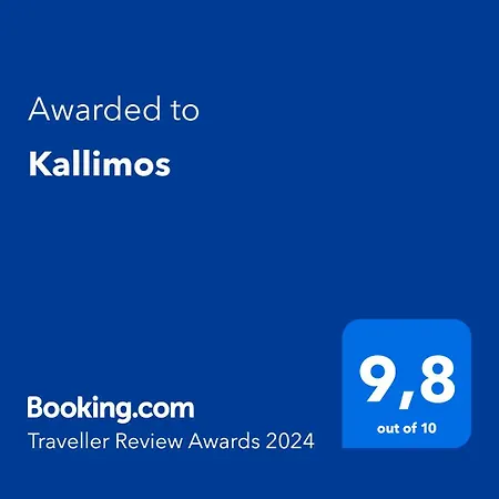 Apartamento Kallimos *